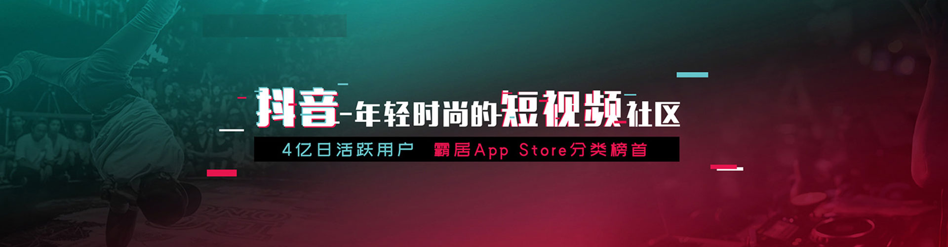 丘北网络推广开户