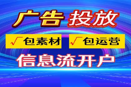 百度推广中的用户行为分析与优化——以一则教育行业案例为例