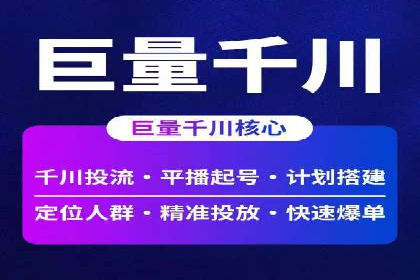 服装品牌如何利用SEM关键词提升品牌曝光度